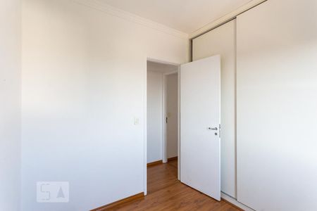 Apartamento para alugar com 57m², 2 quartos e 1 vagaQuarto