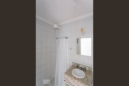 Apartamento para alugar com 57m², 2 quartos e 1 vagaBanheiro