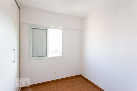 Apartamento para alugar com 57m², 2 quartos e 1 vagaQuarto