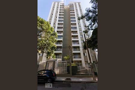 Apartamento para alugar com 57m², 2 quartos e 1 vagaFachada