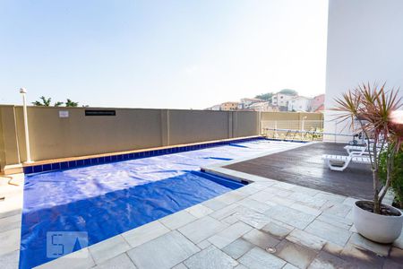 Apartamento para alugar com 57m², 2 quartos e 1 vagaÁrea comum - Piscina