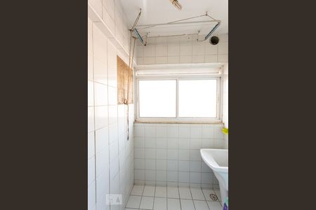 Apartamento para alugar com 57m², 2 quartos e 1 vagaÁrea de Serviço