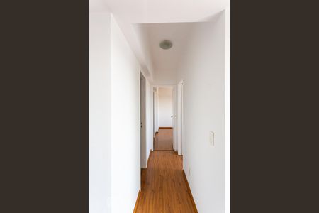 Apartamento para alugar com 57m², 2 quartos e 1 vagaCorredor