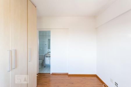 Apartamento para alugar com 57m², 2 quartos e 1 vagaSuíte