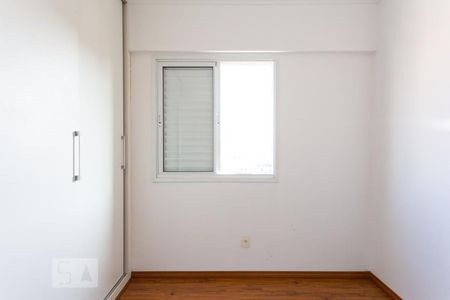 Apartamento para alugar com 57m², 2 quartos e 1 vagaQuarto