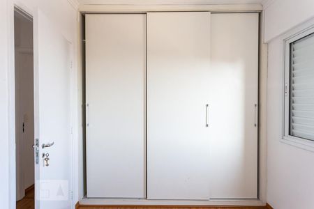 Apartamento para alugar com 57m², 2 quartos e 1 vagaQuarto
