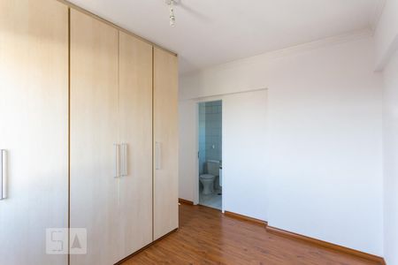 Apartamento para alugar com 57m², 2 quartos e 1 vagaSuíte