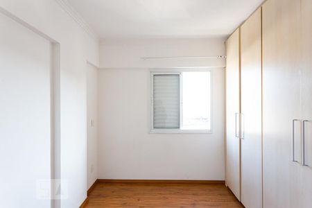 Apartamento para alugar com 57m², 2 quartos e 1 vagaSuíte
