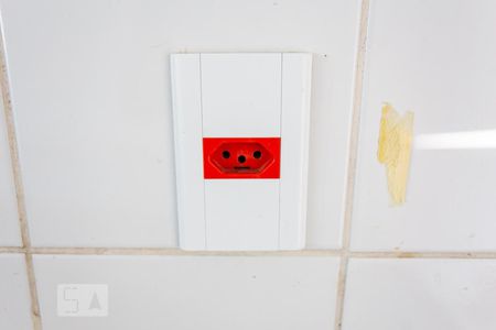 Apartamento para alugar com 57m², 2 quartos e 1 vagaDetalhe