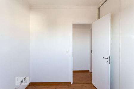 Apartamento para alugar com 57m², 2 quartos e 1 vagaQuarto