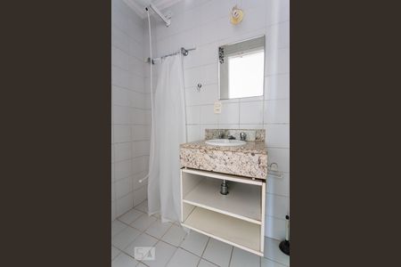 Apartamento para alugar com 57m², 2 quartos e 1 vagaBanheiro