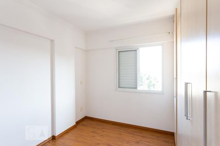 Apartamento para alugar com 57m², 2 quartos e 1 vagaSuíte
