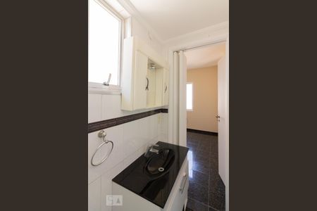 Apartamento para alugar com 65m², 2 quartos e 1 vaga Apartamento para alugar com 65m², 2 quartos e 1 vagaBanheiro Suíte