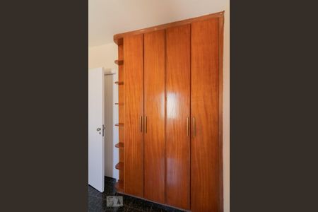 Apartamento para alugar com 65m², 2 quartos e 1 vaga Apartamento para alugar com 65m², 2 quartos e 1 vagaSuíte
