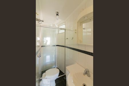 Apartamento para alugar com 65m², 2 quartos e 1 vaga Apartamento para alugar com 65m², 2 quartos e 1 vagaBanheiro Social