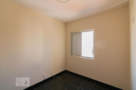 Apartamento para alugar com 65m², 2 quartos e 1 vaga Apartamento para alugar com 65m², 2 quartos e 1 vagaSuíte