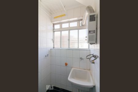 Apartamento para alugar com 65m², 2 quartos e 1 vaga Apartamento para alugar com 65m², 2 quartos e 1 vagaÁrea de Serviço