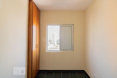 Apartamento para alugar com 65m², 2 quartos e 1 vaga Apartamento para alugar com 65m², 2 quartos e 1 vagaQuarto 2
