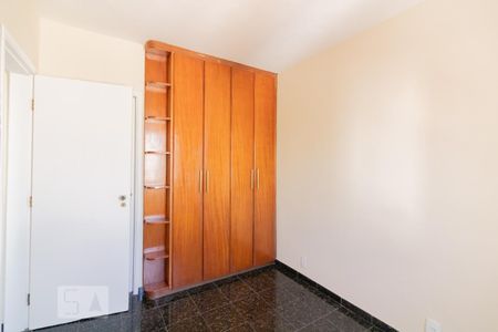 Apartamento para alugar com 65m², 2 quartos e 1 vaga Apartamento para alugar com 65m², 2 quartos e 1 vagaSuíte