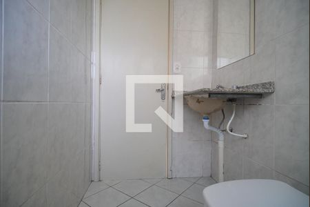 Apartamento à venda com 75m², 2 quartos e 1 vagaBanheiro