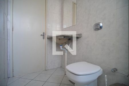 Apartamento à venda com 75m², 2 quartos e 1 vagaBanheiro