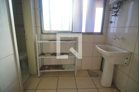 Apartamento à venda com 75m², 2 quartos e 1 vagaÁrea de Serviço