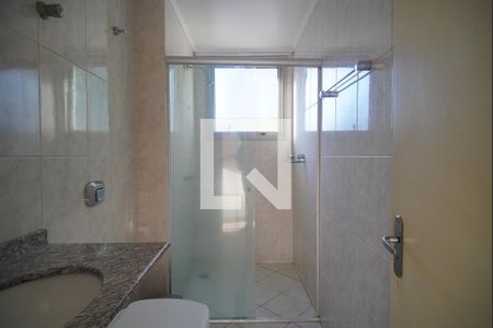Apartamento à venda com 75m², 2 quartos e 1 vagaBanheiro