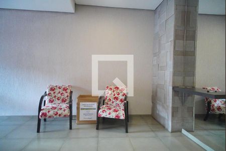 Apartamento à venda com 75m², 2 quartos e 1 vagaHall de entrada