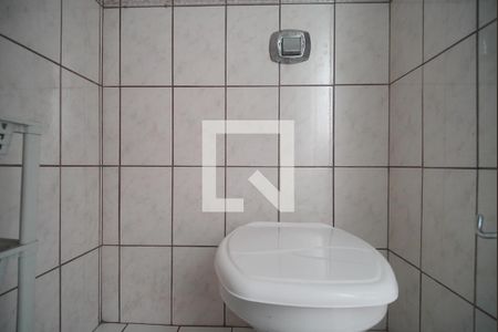 Apartamento à venda com 75m², 2 quartos e 1 vagaBanheiro de serviço