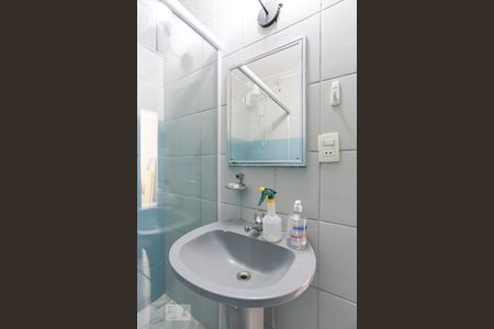 Banheiro de kitnet/studio à venda com 1 quarto, 40m² em Vila Buarque, São Paulo