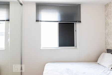 Apartamento para alugar com 60m², 2 quartos e 1 vagaSuíte