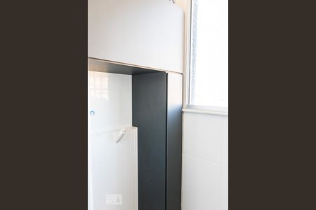 Apartamento para alugar com 60m², 2 quartos e 1 vagaÁrea de Serviço