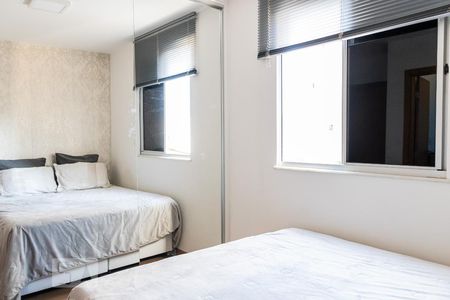 Apartamento para alugar com 60m², 2 quartos e 1 vagaSuíte