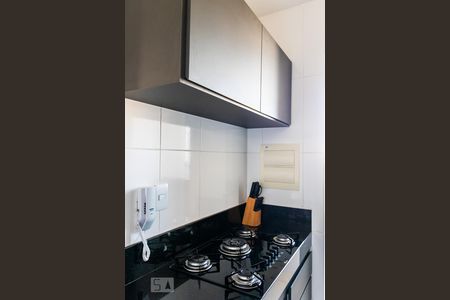 Apartamento para alugar com 60m², 2 quartos e 1 vagaCozinha