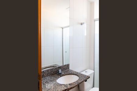 Apartamento para alugar com 60m², 2 quartos e 1 vagaBanheiro Social