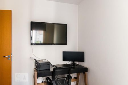 Apartamento para alugar com 60m², 2 quartos e 1 vagaQuarto 1