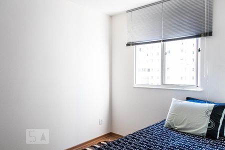 Apartamento para alugar com 60m², 2 quartos e 1 vagaQuarto 1