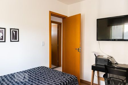 Apartamento para alugar com 60m², 2 quartos e 1 vagaQuarto 1