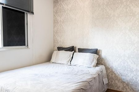 Apartamento para alugar com 60m², 2 quartos e 1 vagaSuíte