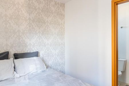 Apartamento para alugar com 60m², 2 quartos e 1 vagaSuíte