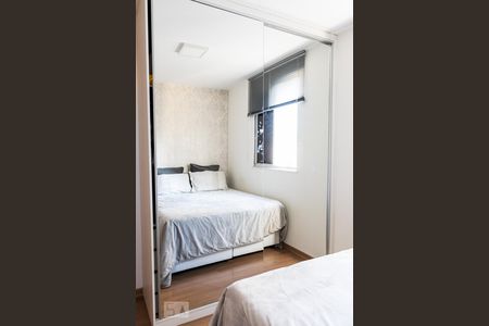 Apartamento para alugar com 60m², 2 quartos e 1 vagaSuíte