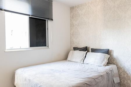 Apartamento para alugar com 60m², 2 quartos e 1 vagaSuíte