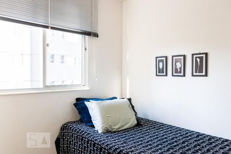 Apartamento para alugar com 60m², 2 quartos e 1 vagaQuarto 1