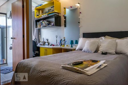 Apartamento à venda com 295m², 3 quartos e 2 vagas Apartamento à venda com 295m², 3 quartos e 2 vagasSuíte 1