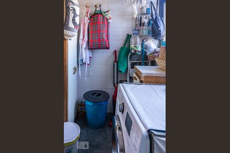 Apartamento à venda com 295m², 3 quartos e 2 vagas Apartamento à venda com 295m², 3 quartos e 2 vagasArea De Serviço