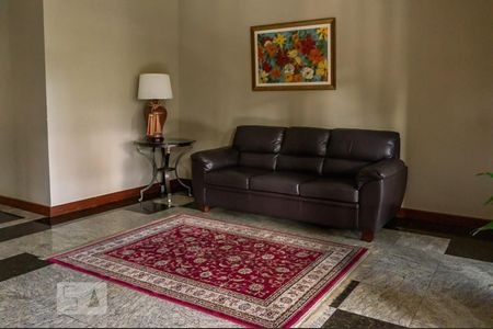 Apartamento à venda com 295m², 3 quartos e 2 vagas Apartamento à venda com 295m², 3 quartos e 2 vagasHall de Entrada