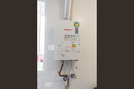 Apartamento à venda com 45m², 2 quartos e 1 vagaAquecedor