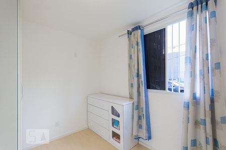 Apartamento à venda com 45m², 2 quartos e 1 vagaQuarto 2
