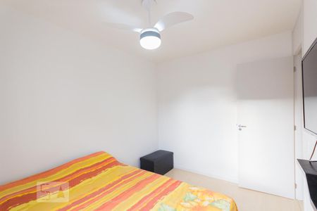 Apartamento à venda com 45m², 2 quartos e 1 vagaQuarto 1