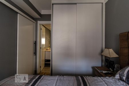 Apartamento à venda com 48m², 1 quarto e 1 vaga Apartamento à venda com 48m², 1 quarto e 1 vagaQuarto